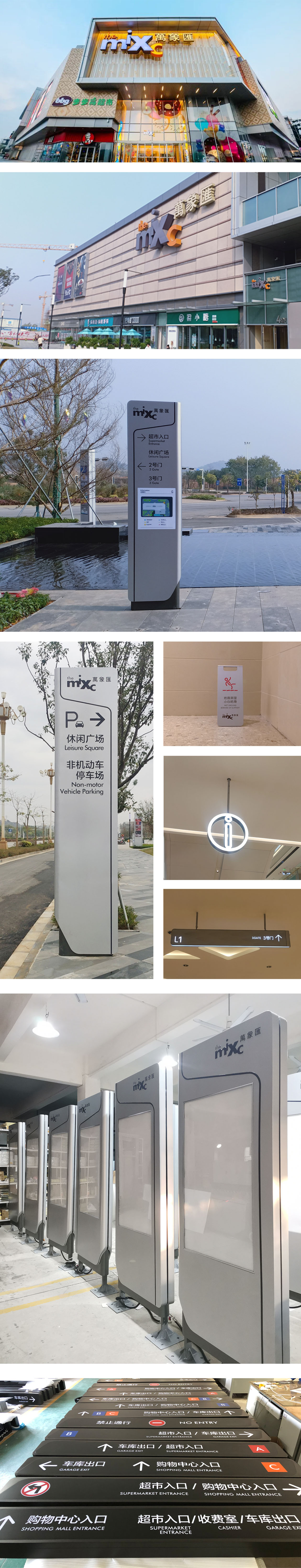 详情页.jpg