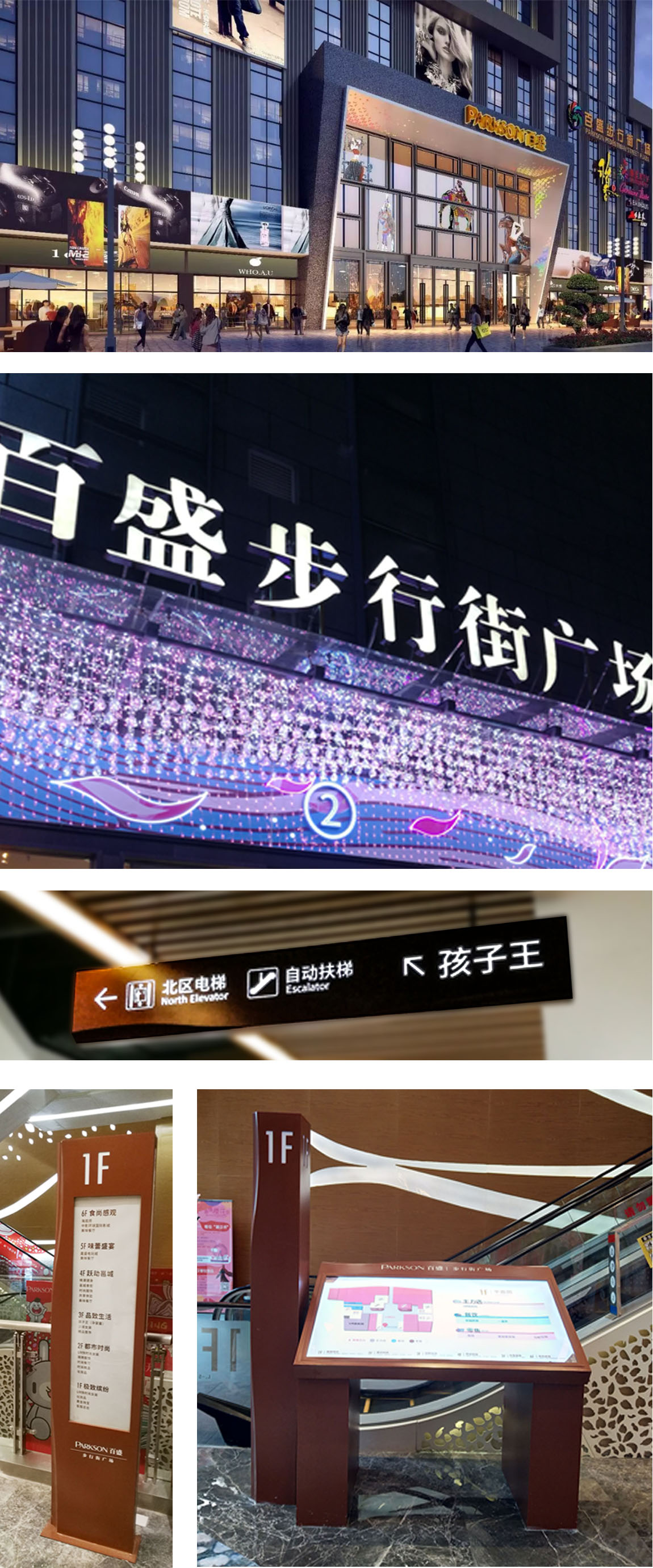 详情页.jpg
